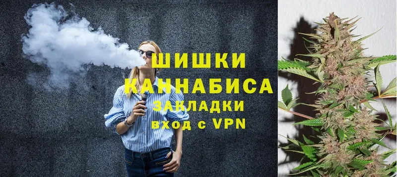 KRAKEN   Светлогорск  Шишки марихуана Amnesia  магазин продажи наркотиков 